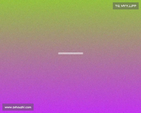 贝蒂斯核心伊斯科腓骨骨折安东尼转会机会增大