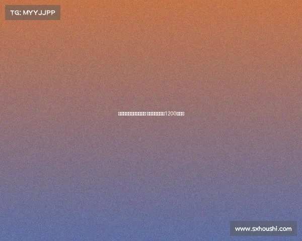 阿贾克斯即将签下板仓滉 转会费最高可达1200万欧元